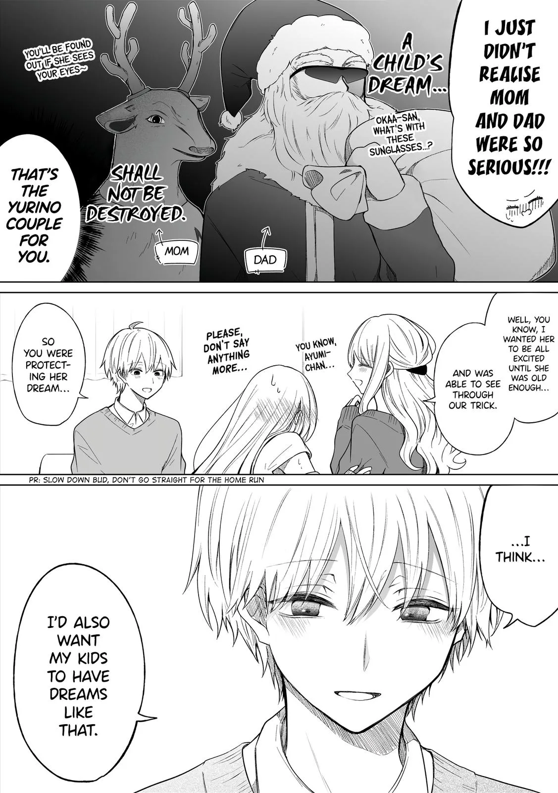 Wholehearted Domineering Junior, chapter 108, page 3