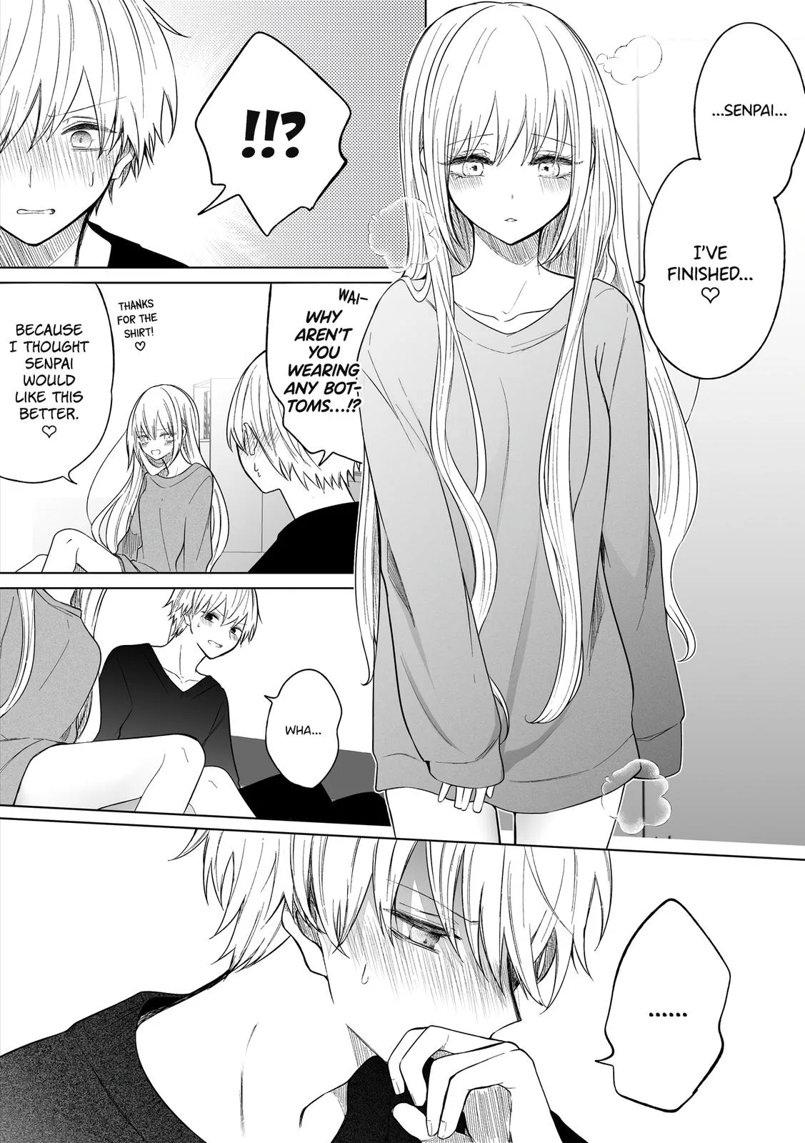 Wholehearted Domineering Junior, chapter 110, page 2