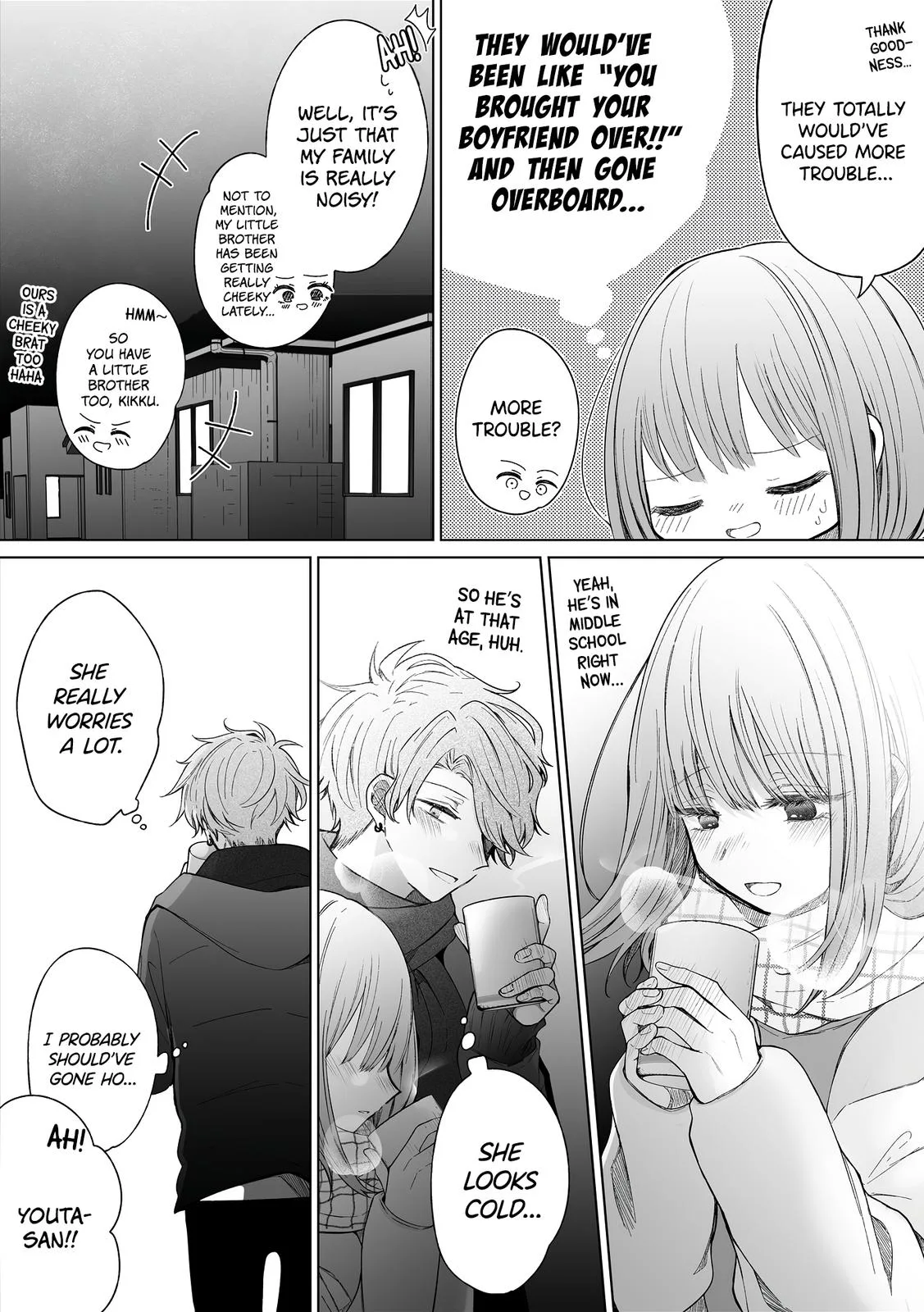 Wholehearted Domineering Junior, chapter 111, page 3