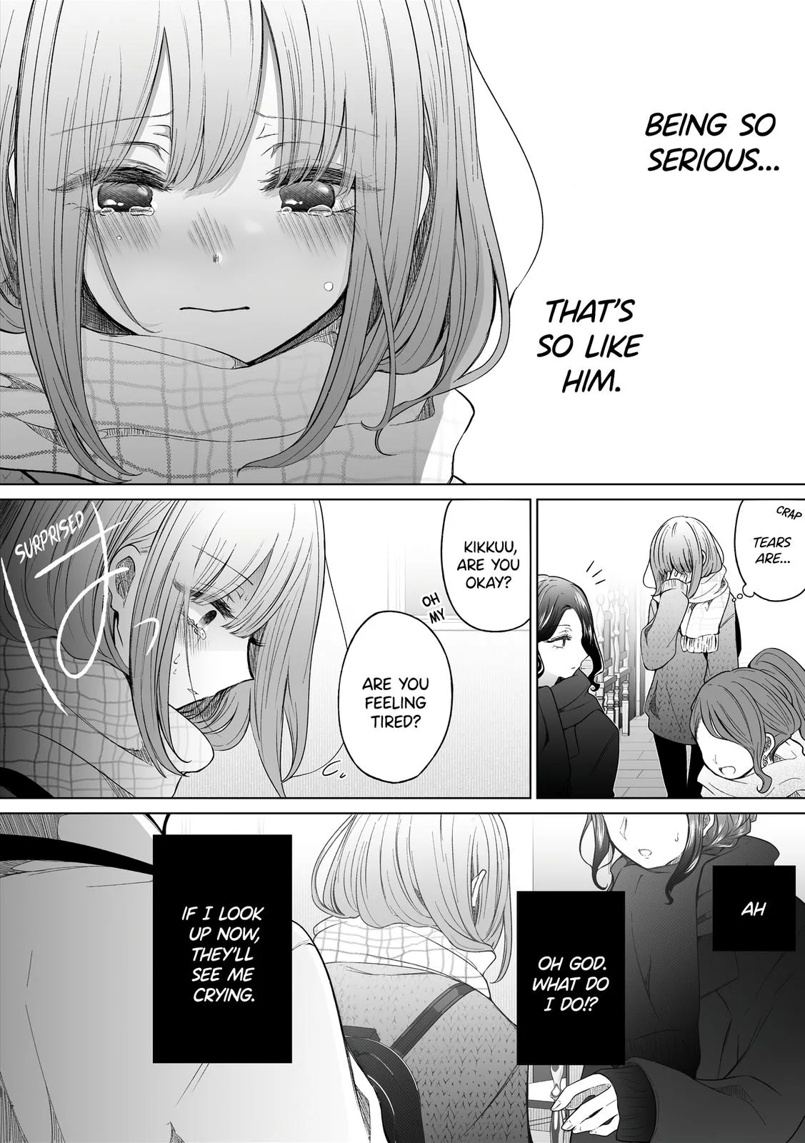 Wholehearted Domineering Junior, chapter 116, page 3