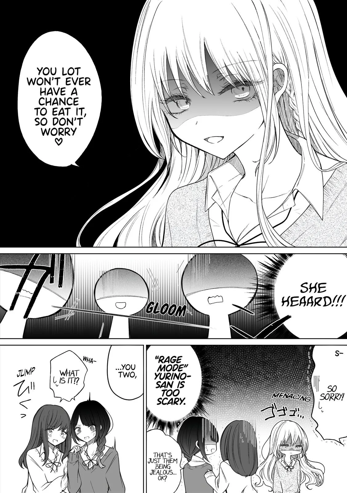 Wholehearted Domineering Junior, chapter 118, page 3