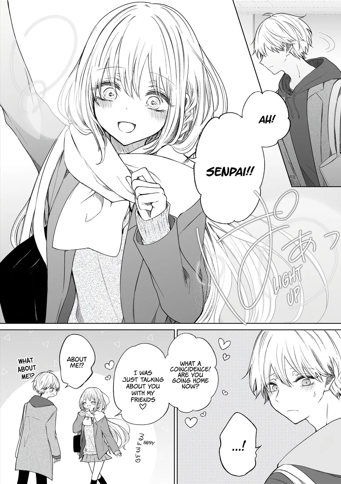 Wholehearted Domineering Junior, chapter 120, page 3