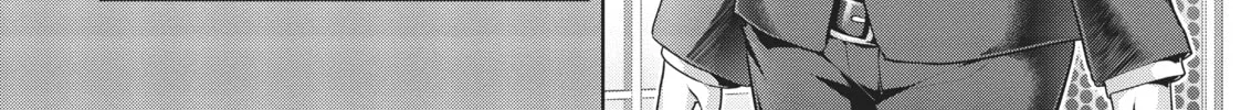 My Lovey-Dovey Wife is a Stone Cold Killer, chapter 31, page 4