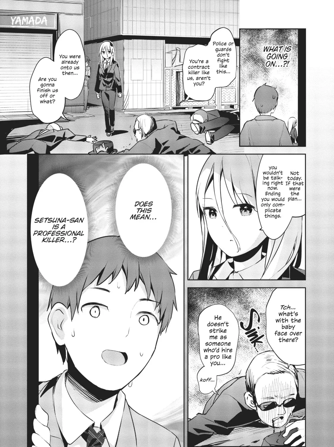My Lovey-Dovey Wife is a Stone Cold Killer, chapter 31, page 19