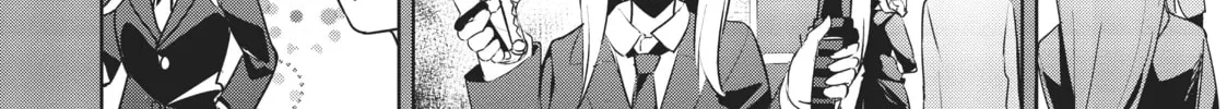 My Lovey-Dovey Wife is a Stone Cold Killer, chapter 31, page 24
