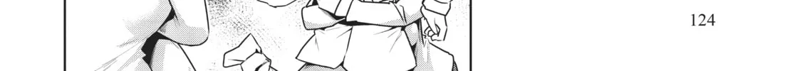 My Lovey-Dovey Wife is a Stone Cold Killer, chapter 32, page 12