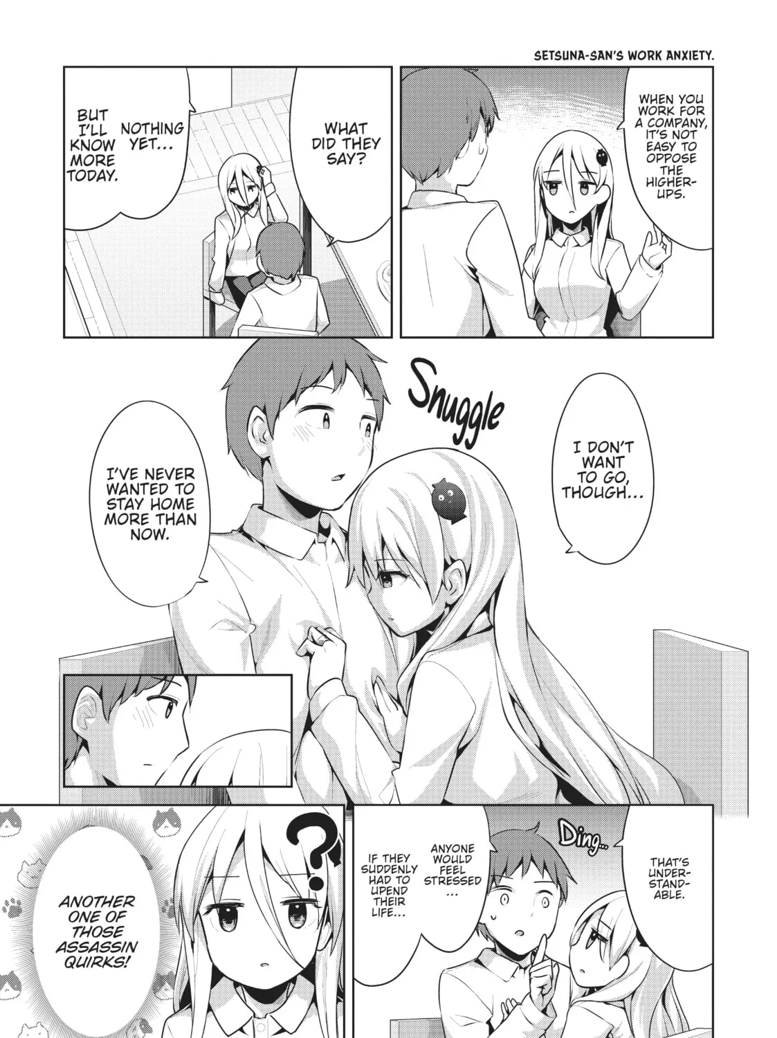 My Lovey-Dovey Wife is a Stone Cold Killer, chapter 33, page 13