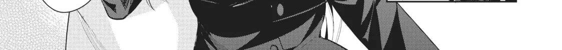 My Lovey-Dovey Wife is a Stone Cold Killer, chapter 34, page 2