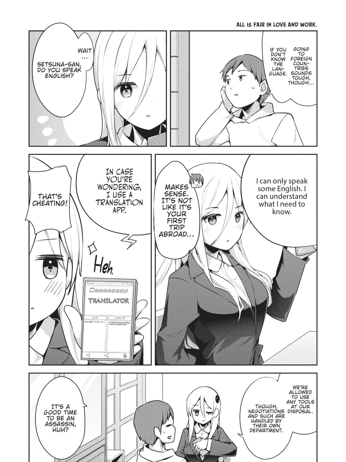 My Lovey-Dovey Wife is a Stone Cold Killer, chapter 34, page 7