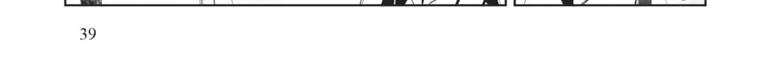 My Lovey-Dovey Wife is a Stone Cold Killer, chapter 35, page 14