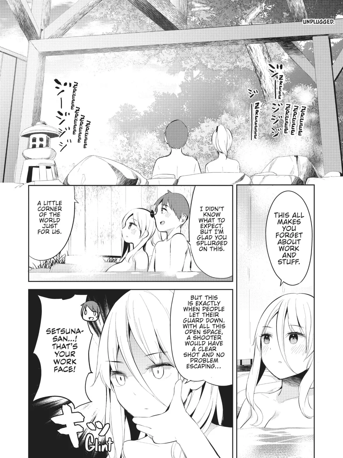 My Lovey-Dovey Wife is a Stone Cold Killer, chapter 35, page 23