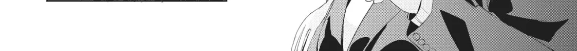 My Lovey-Dovey Wife is a Stone Cold Killer, chapter 36, page 20