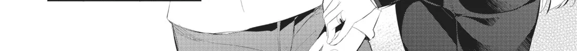 My Lovey-Dovey Wife is a Stone Cold Killer, chapter 37, page 4