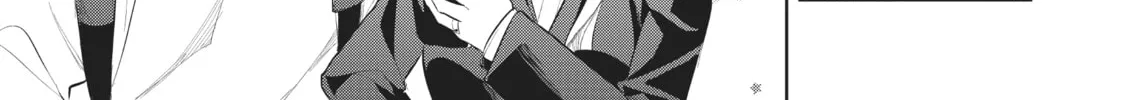 My Lovey-Dovey Wife is a Stone Cold Killer, chapter 37, page 10