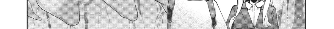 My Lovey-Dovey Wife is a Stone Cold Killer, chapter 37, page 26