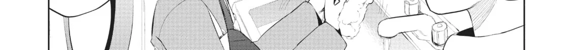 My Lovey-Dovey Wife is a Stone Cold Killer, chapter 38, page 2