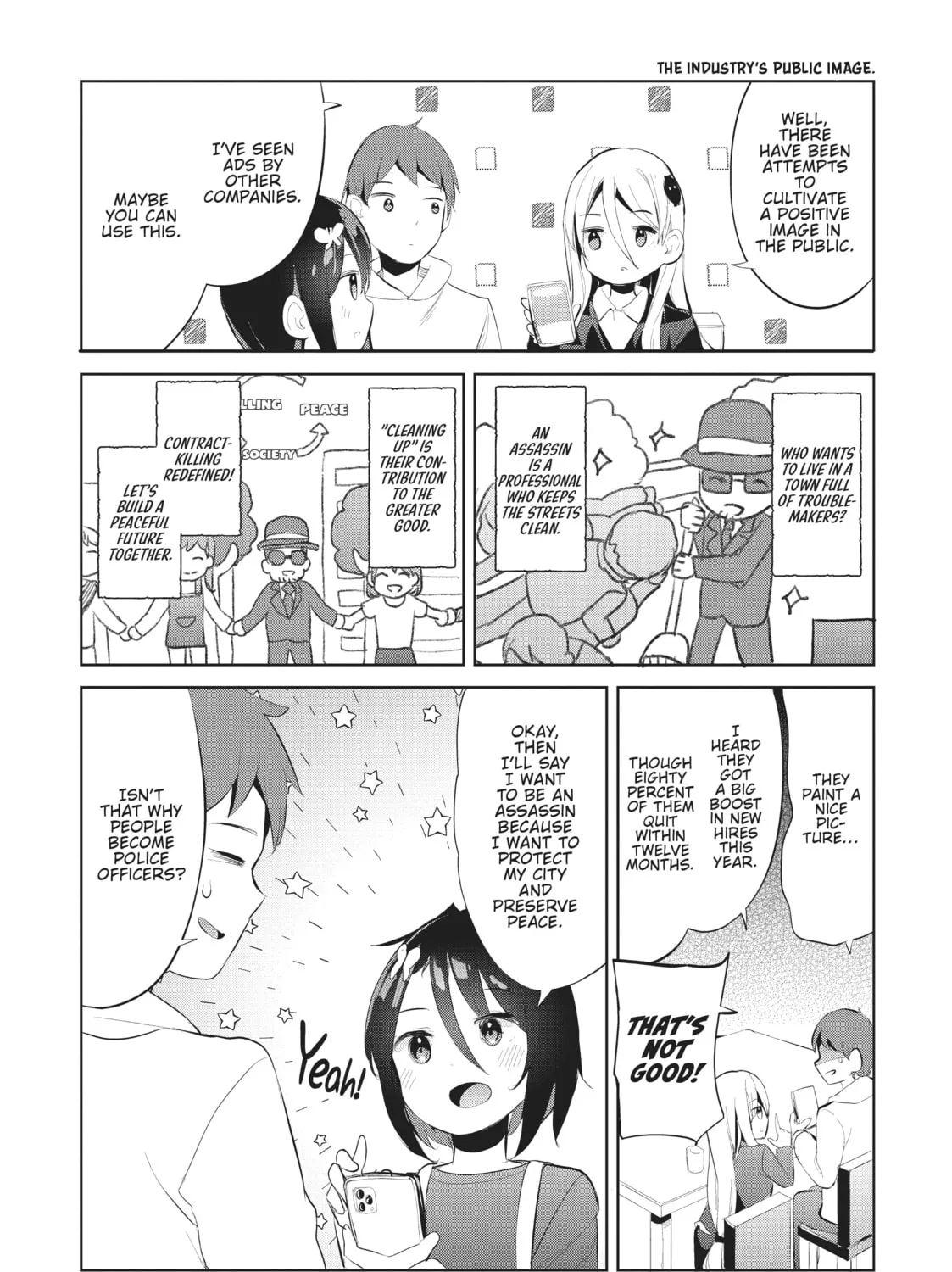 My Lovey-Dovey Wife is a Stone Cold Killer, chapter 38, page 13