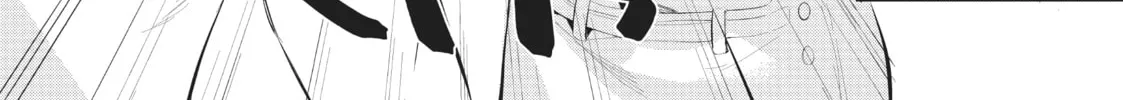 My Lovey-Dovey Wife is a Stone Cold Killer, chapter 38, page 28