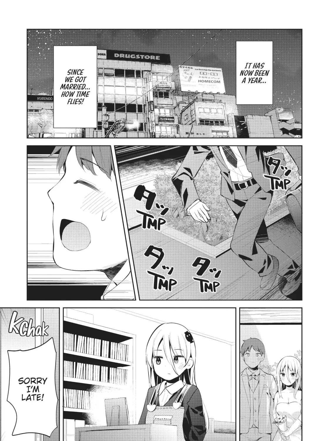 My Lovey-Dovey Wife is a Stone Cold Killer, chapter 39, page 9