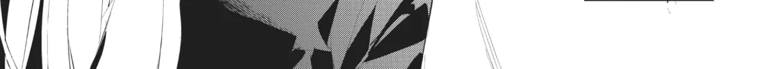 My Lovey-Dovey Wife is a Stone Cold Killer, chapter 39, page 34