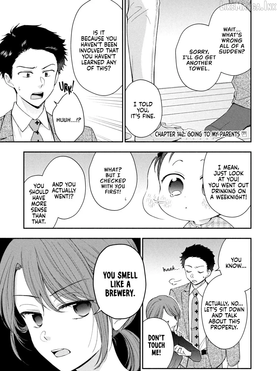 Kono Kaisha ni Suki na Hito ga Imasu, chapter 142, page 1
