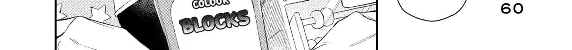 Kono Kaisha ni Suki na Hito ga Imasu, chapter 142, page 8