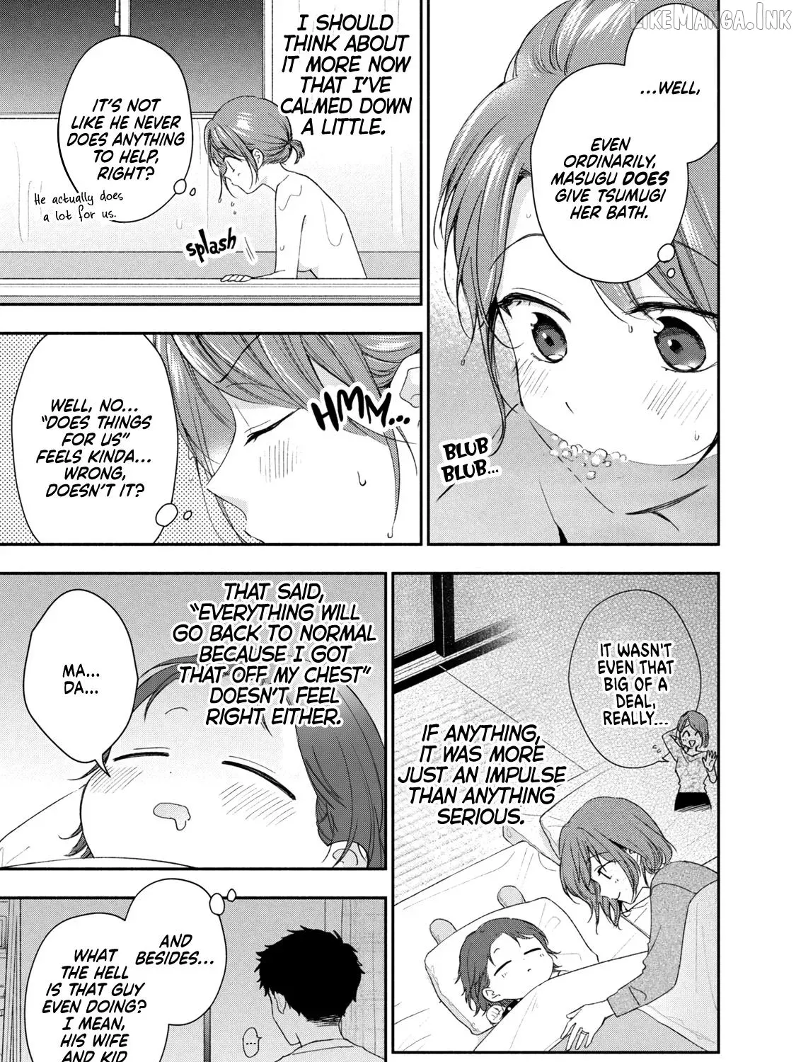 Kono Kaisha ni Suki na Hito ga Imasu, chapter 142, page 17