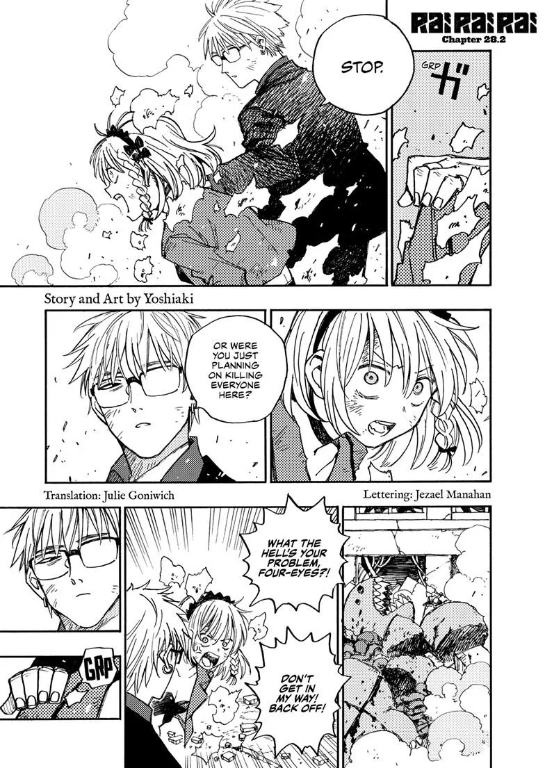 Rairairai, chapter 28.2, page 1