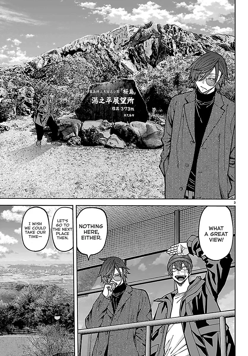 Tougen Anki, chapter 275, page 3