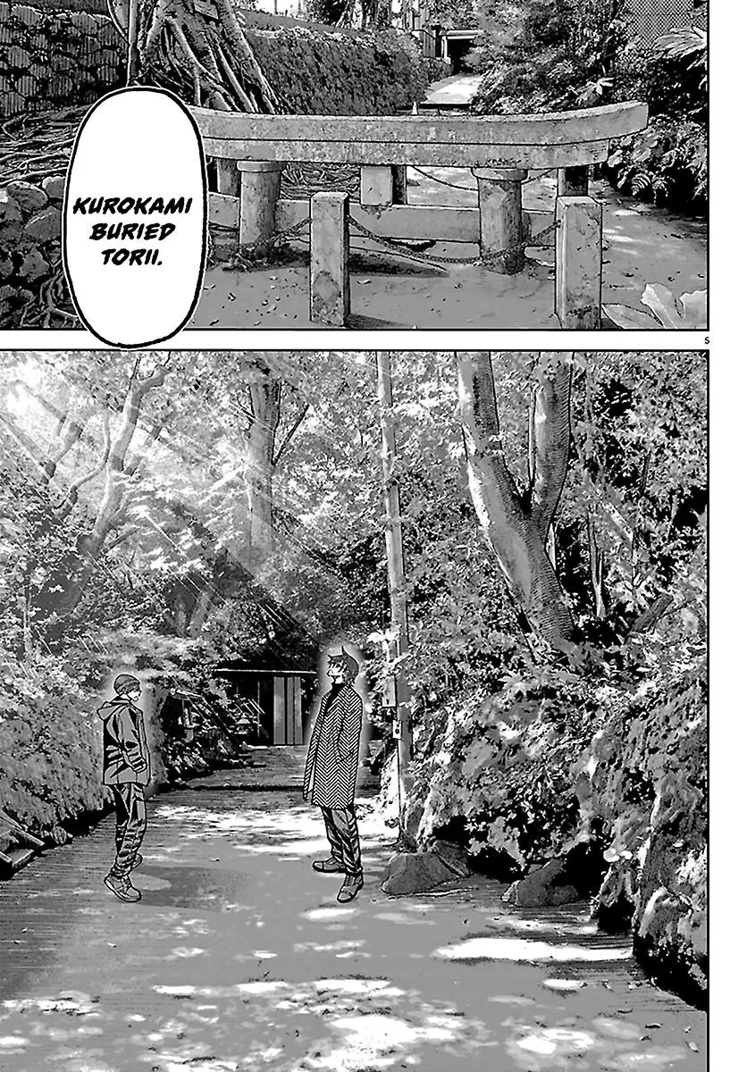 Tougen Anki, chapter 275, page 5