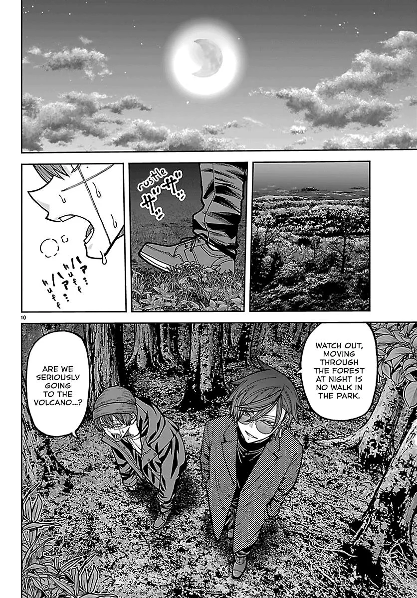 Tougen Anki, chapter 275, page 10