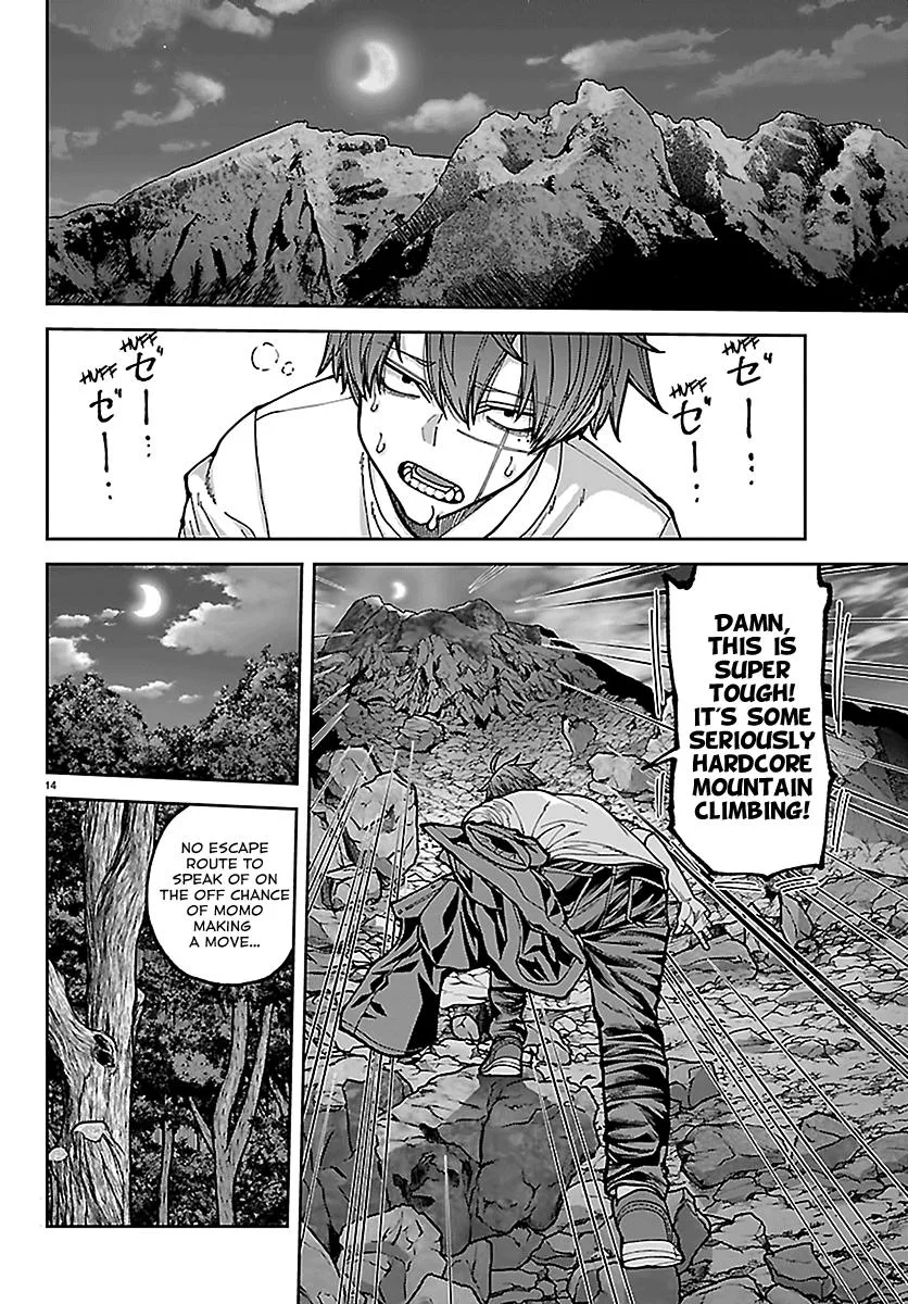 Tougen Anki, chapter 275, page 14