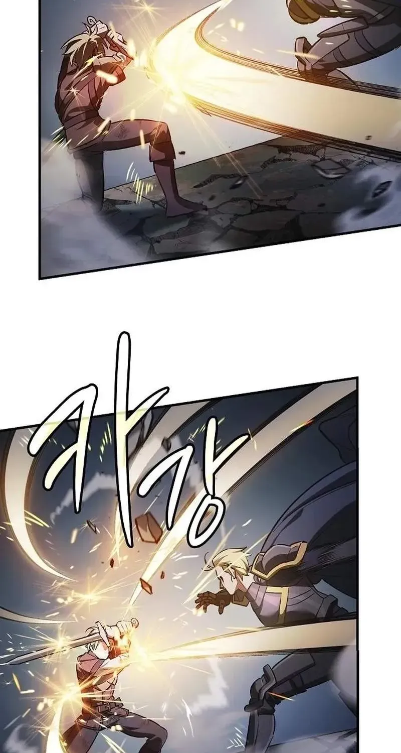 The Sword-Eating Swordmaster, chapter 36, page 37