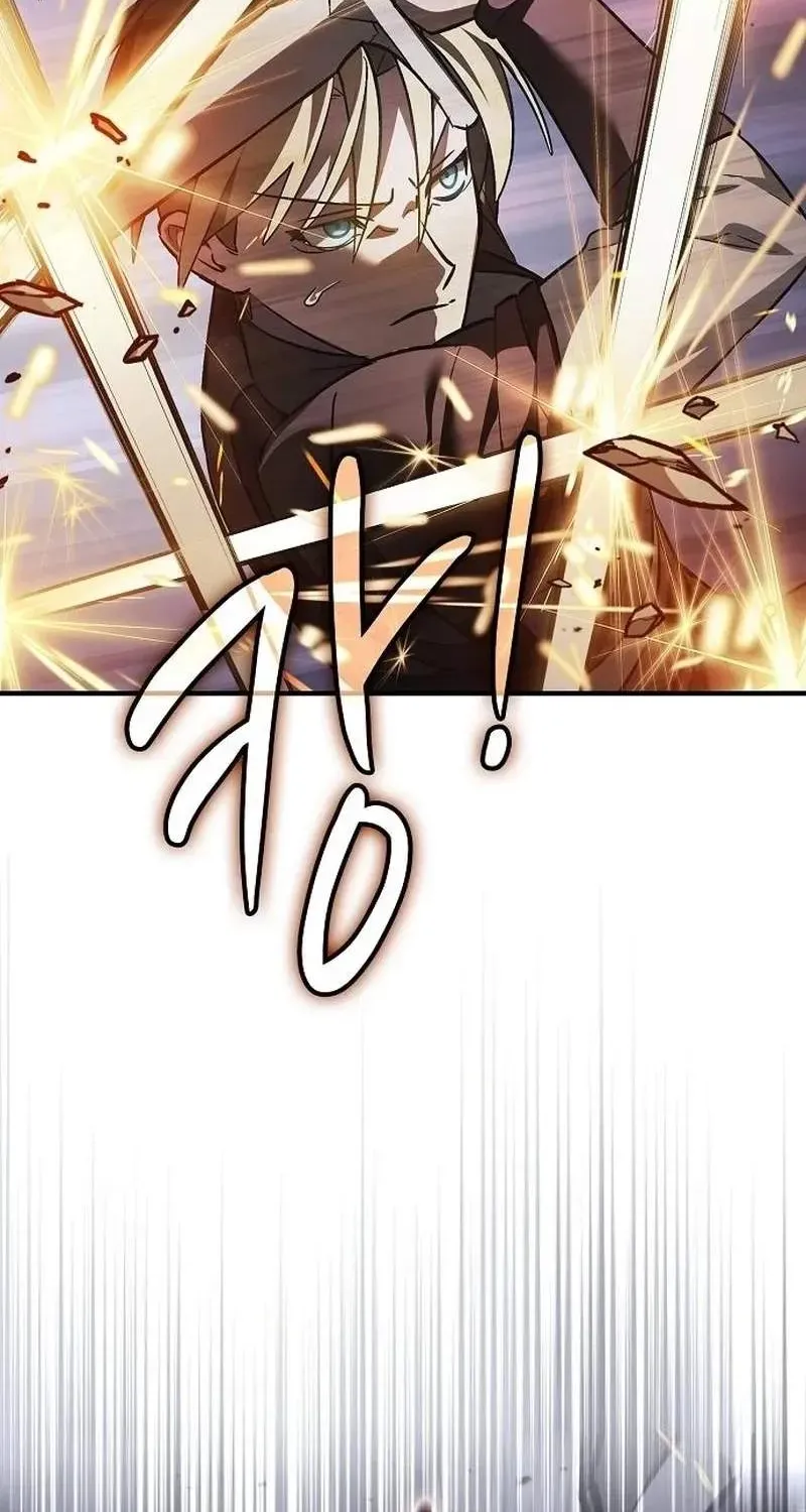 The Sword-Eating Swordmaster, chapter 36, page 40