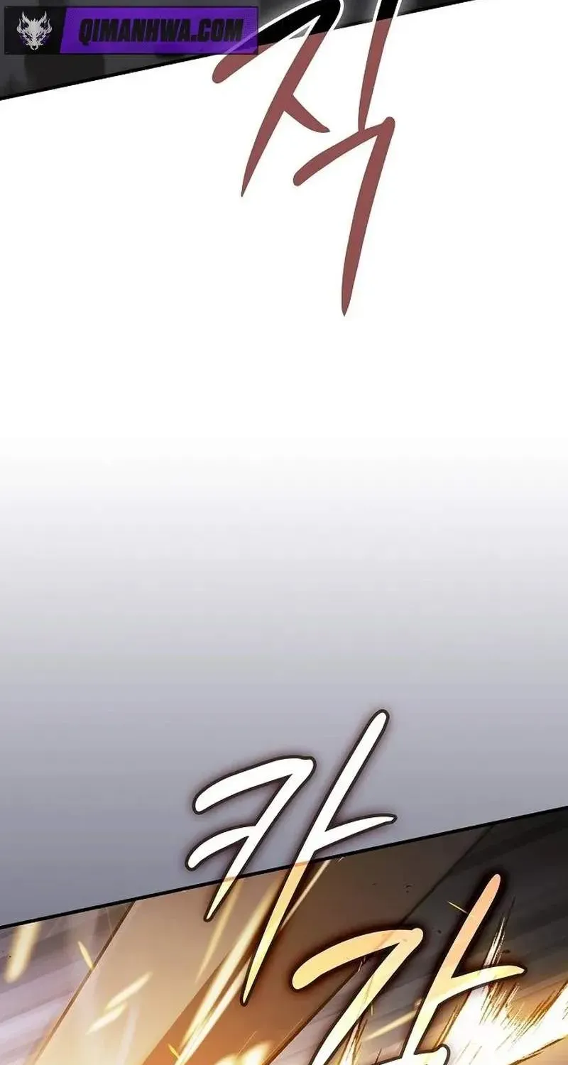 The Sword-Eating Swordmaster, chapter 36, page 83