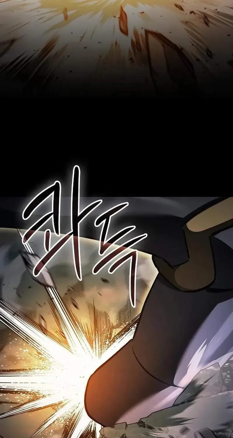 The Sword-Eating Swordmaster, chapter 36, page 105