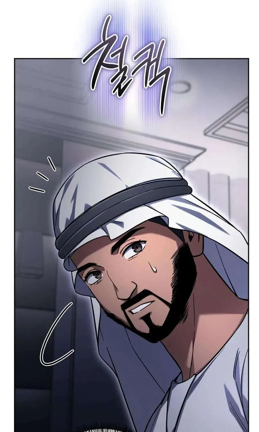 A Wimp’s Strategy Guide to Conquer the Tower, chapter 36, page 37