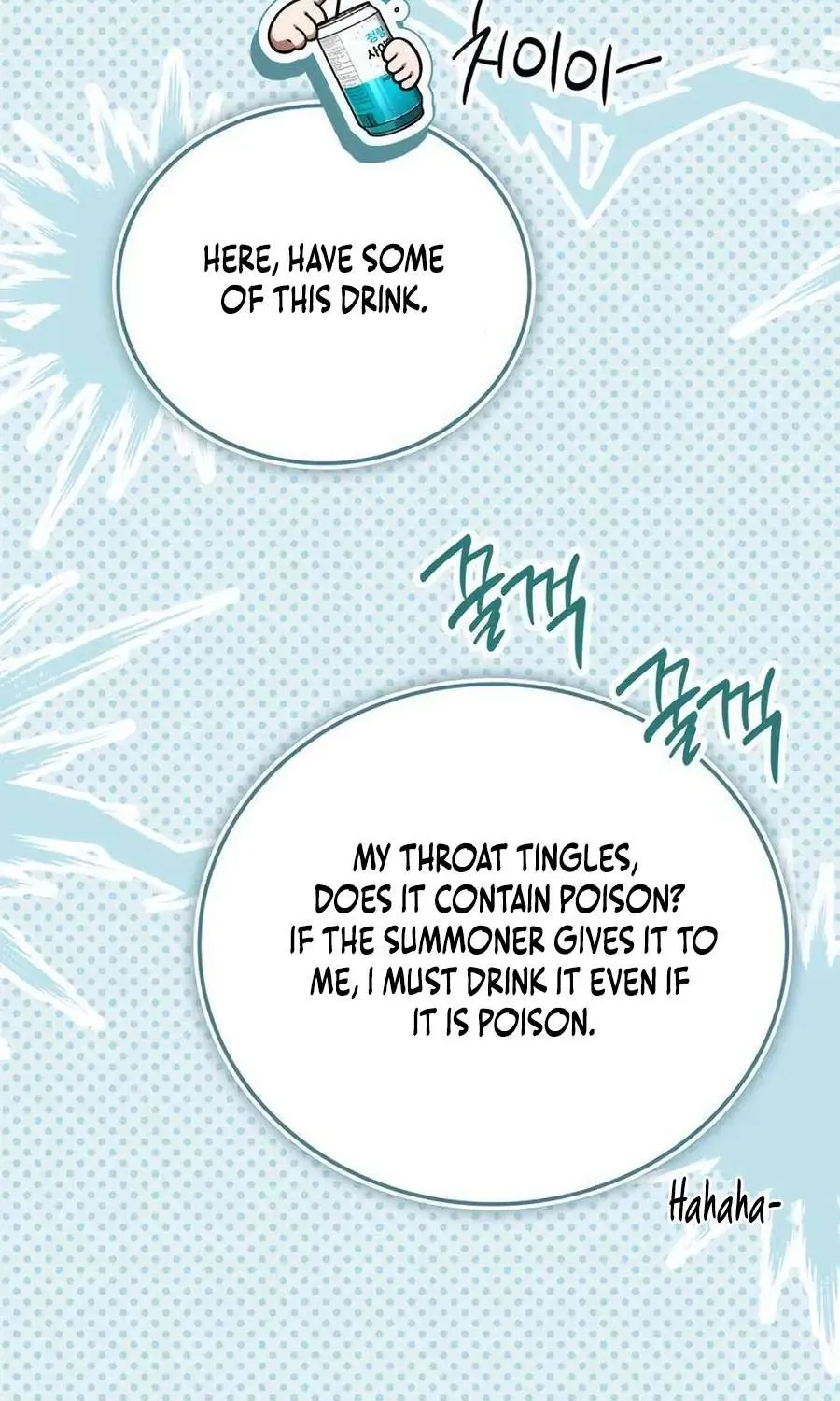 A Wimp’s Strategy Guide to Conquer the Tower, chapter 36, page 134