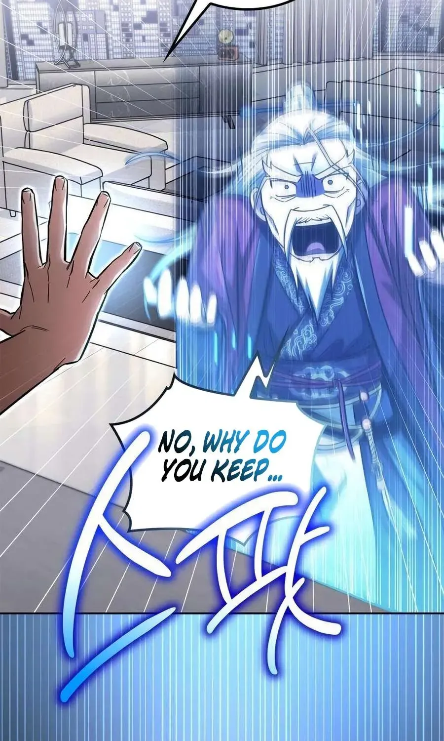 A Wimp’s Strategy Guide to Conquer the Tower, chapter 36, page 154