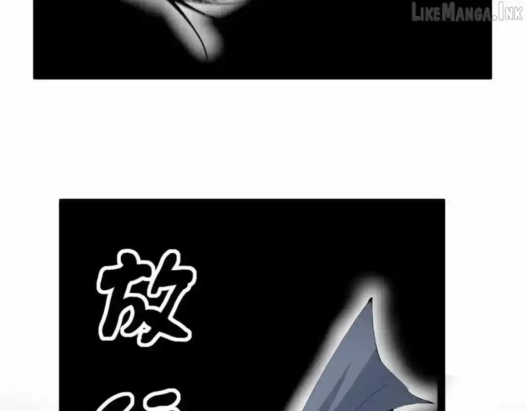 God-level Assassin, I’m the Shadow, chapter 125, page 56