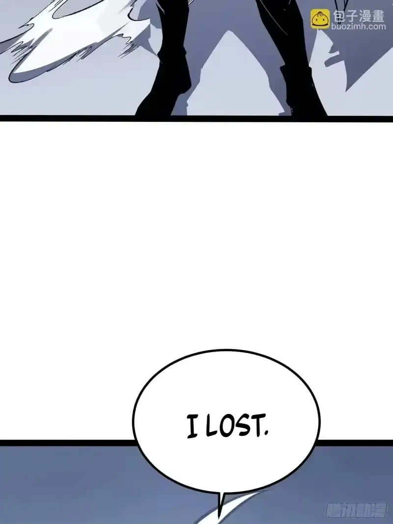 All-Class Awakening:God Slayer, chapter 107, page 9