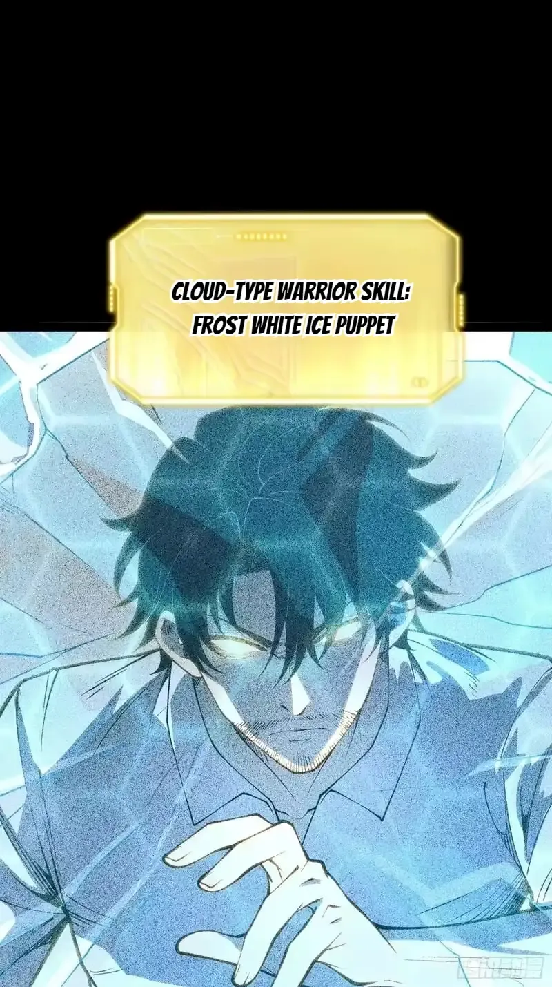 All-Class Awakening:God Slayer, chapter 107, page 14