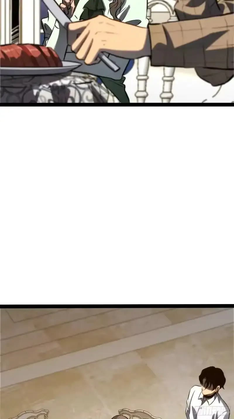 All-Class Awakening:God Slayer, chapter 108, page 12