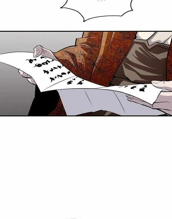 The Supreme Demonic Sword, chapter 43, page 68
