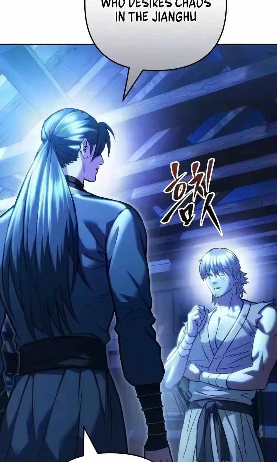 Sichuan’s Supreme King, chapter 35, page 10