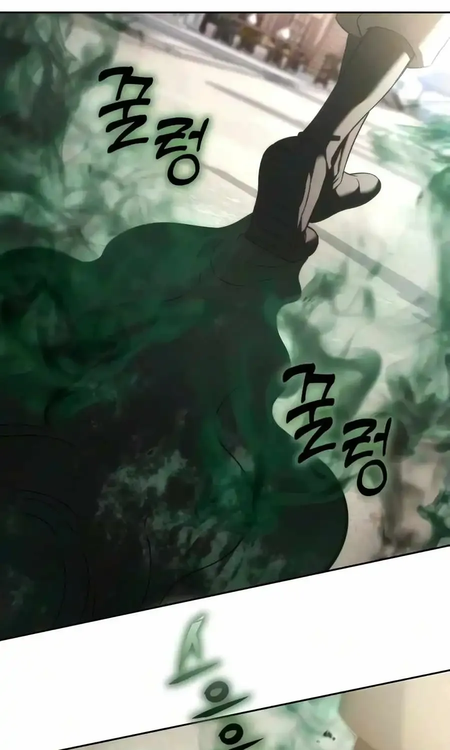 Sichuan’s Supreme King, chapter 35, page 110