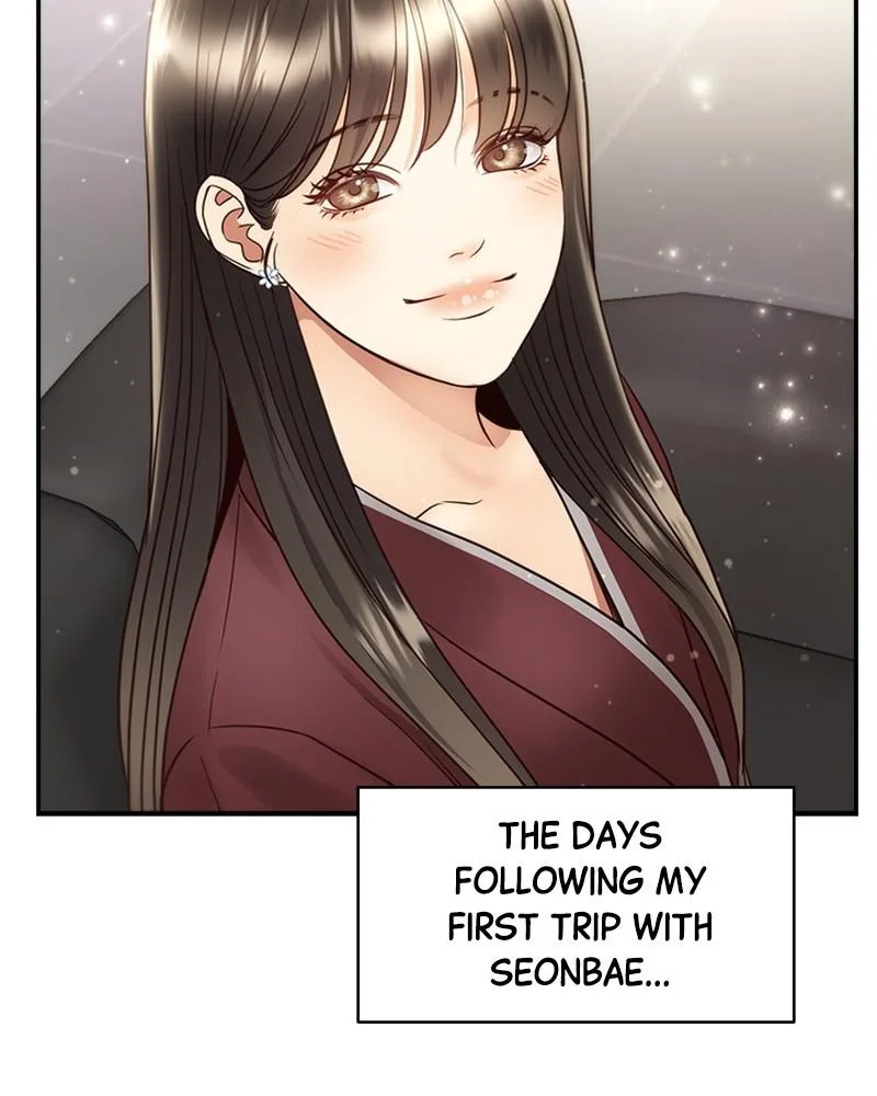 Daytime Star, chapter 57, page 9