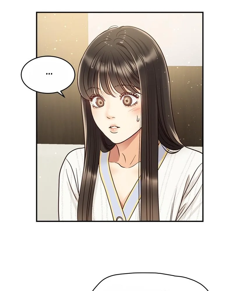 Daytime Star, chapter 58, page 4