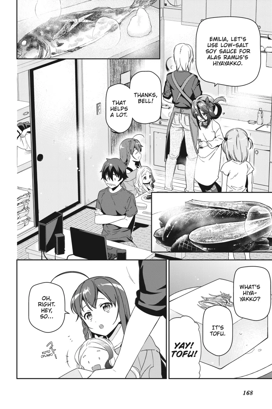 The Devil is a Part-Timer!, chapter 69, page 2