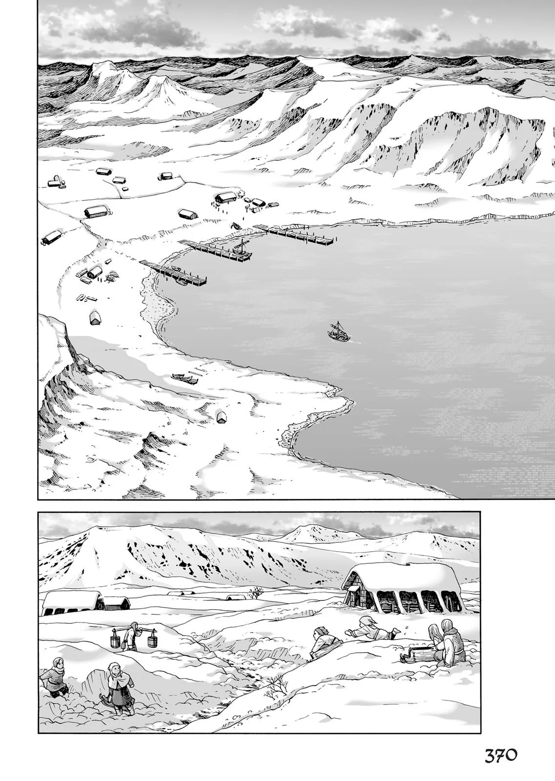 Vinland Saga, chapter 100, page 7
